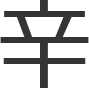 metal in