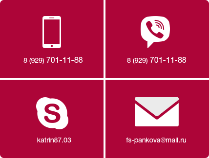 img contact
